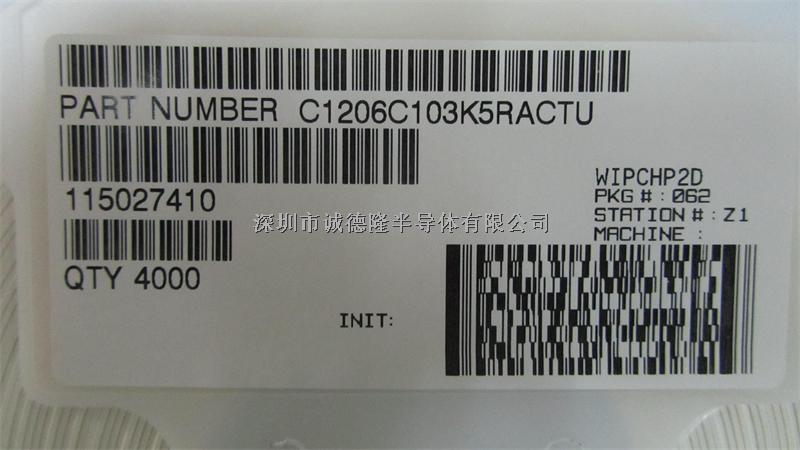 C1206C103K5RACTU 1206 10NF KEMET 貼片電容器 全系列供應-C1206C103K5RACTU盡在買賣IC網